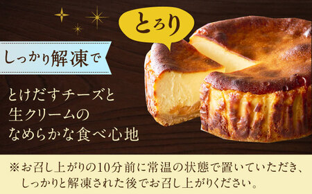 【自社累計販売個数20万個突破！】バスクチーズケーキ【キャラメルりんご味】 4号（12cm） / 株式会社ユニコ [41AAAF005]