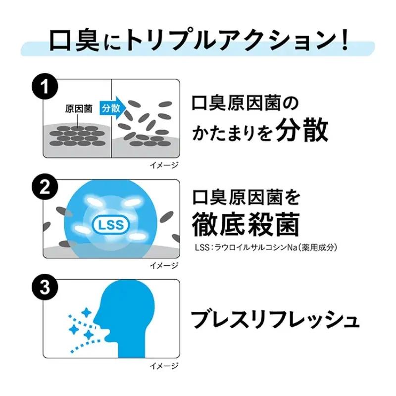 ライオン NONIO オーラルケア 各9本 歯磨きセット