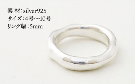 【日常のアクセントに】シルバーリング（LS-04）＜THREE TREES＞那珂川市 アクセサリー ジュエリー リング 指輪 シルバー 贈り物 プレゼント 52000 52000円 [GBJ004]