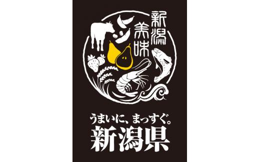 2026年産先行予約 ル・レクチェ 食べ尽くしセット 【 新潟県 新発田市 高橋農園 ル・レクチェ ルレクチェ 西洋梨 西洋なし コンポート ジャム セット プレゼント 数量限定 C10_01 】