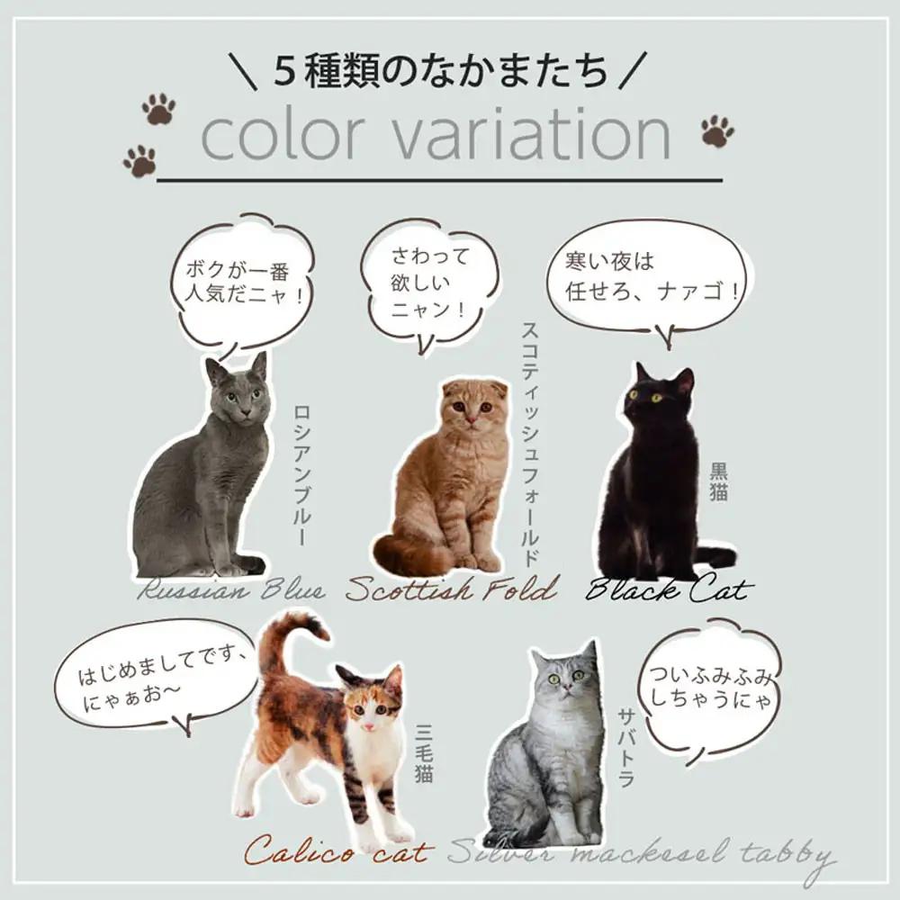 【ニッセン】まるで猫!のようなモフモフ2枚合わせ毛布(猫Feel)ダブル サバトラ