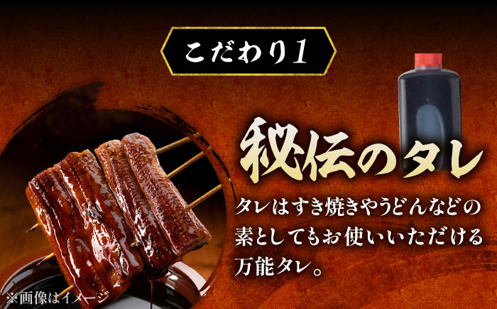 うなぎ 蒲焼き うなぎ 蒲焼 うなぎ かば焼き ウナギ 鰻 うなぎ 蒲焼き 