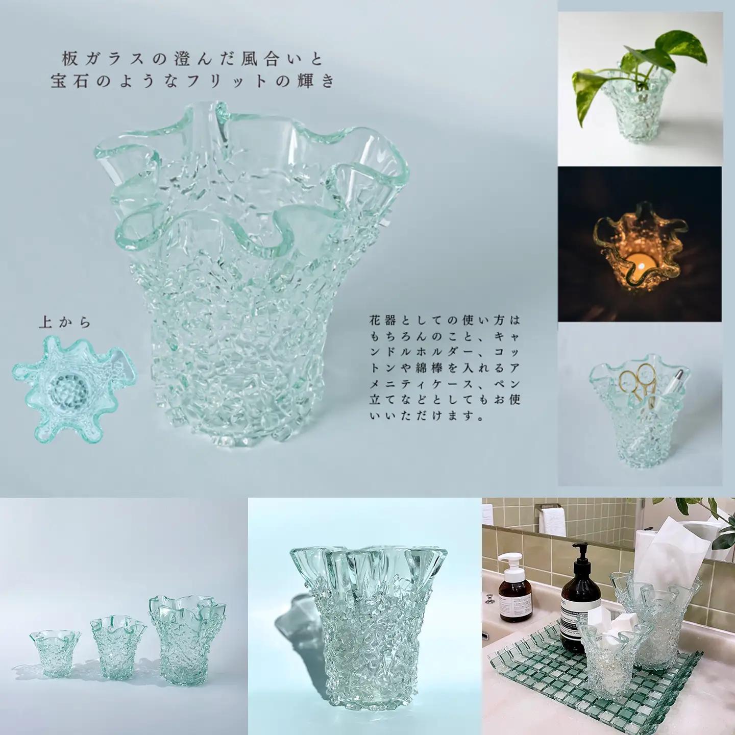 「フリットＶＡＳＥ（Ｍ）」 ｜ 花器 花瓶 ガラス ミラーズウサ