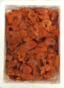 AE213.訳あり！辛子明太子無着色．切子2kg（1kg×2）【辛子明太子】