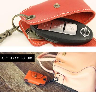 ふるさと納税 大和郡山市 Native Creation キーケース NC3711 ORANGE 栃木レザー |  | 02