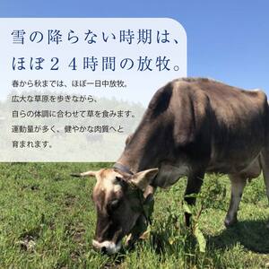 【十勝オーガニック放牧牛(グラスフェッドビーフ)すき焼き・しゃぶしゃぶセット】(1.2kg) 薄切り スライス 鍋 お肉 トカプチ農場 F21P-1141