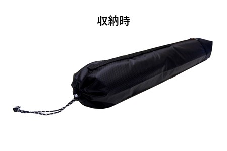 【キャンプ】オクトス CORDURA テント ポールバッグ ブラック 【 テントポールバッグ 】