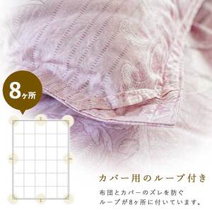 掛け布団 ピンク アイダーダウン95% 1.2kg入り 羽毛 シングルロング 寝具 寝具 寝具