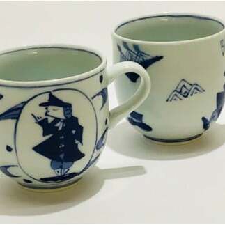 青花 大航海と異人づくしのミニマグカップ（2個セット）小島芳栄堂 A30-357_イメージ3