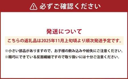 木製のクマのお雛様 2段 【2025年11月上旬頃より順次発送予定】 | 木製 くま クマ 熊 お雛様 2段飾り お人形 ひな祭り 雛祭り セット 茨城県 守谷市