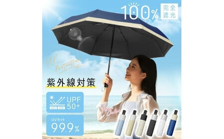 Nadas 折りたたみ傘　イエロー　【11100-1635-4】