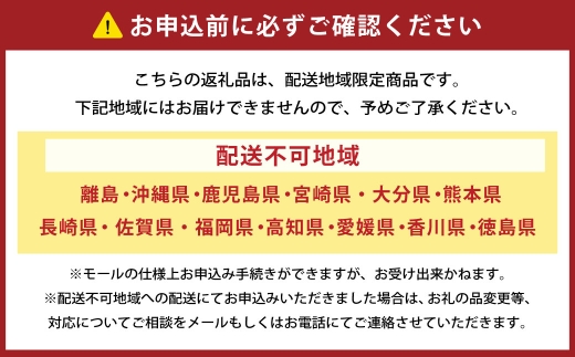 秋田県五城目町産 はちみつ ( 百花蜜 ) 500g × 4個 純粋はちみつ 非加熱 食品添加物不使用 国産 ハニー 【 2027年1月上旬まで発送予定 】