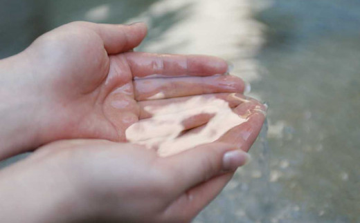 美肌の湯の温泉水を配合！【姫ラボ】オールインワンゲル クリセラ3個セット 島根県松江市/株式会社玉造温泉まちデコ [ALBH005]