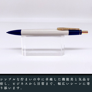 [レッド]Laurett's R2.0 シャープペン/丸安精機製作所[45-05R]