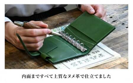 本革ミニ6穴システム手帳15mmリング グレージュ(灰色)　滋賀県長浜市/株式会社ブラン・クチュール[AQAY144]