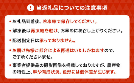牛肉 くまもと あか牛 焼肉用 セット 合計約1kg