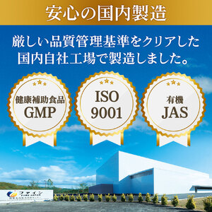 【アソート2箱セット】スポーツドリンクパウダー5袋×各1箱 | 兵庫県 上郡町 スポーツドリンクパウダー