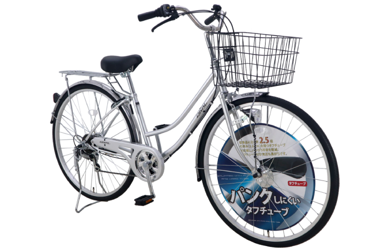 099X132-1 【9/30受付終了】ディーバル266 オートライト シルバー【自転車 完成品 組み立て不要 アウトドア サイクリング じてんしゃ 通勤 通学 新生活】