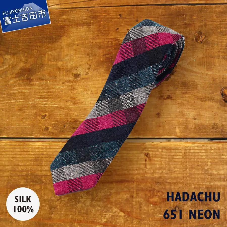 ＨＡＤＡＣＨＵ　シルクネクタイ　ＮＴＭ651 高級ネクタイ ファッション カジュアル プレゼント