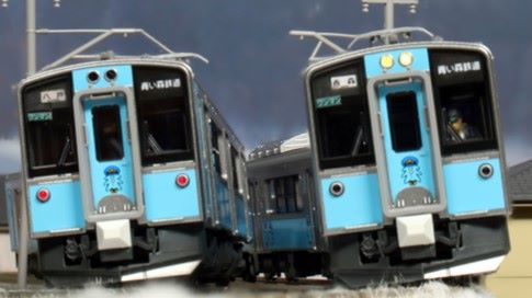 【ふるさと納税】H034-25【Nゲージ】青い森鉄道701系　スタートセット