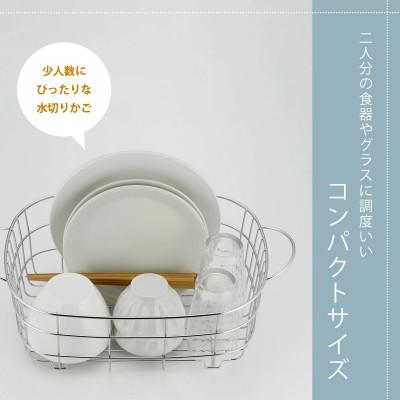 ふるさと納税 燕市 ステンレスの水切りかご付き洗い桶 |  | 02