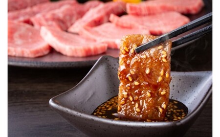 AB475.訳あり！【A4～A5】博多和牛焼肉切り落とし（肩ロース・バラ）約500g【博多和牛】