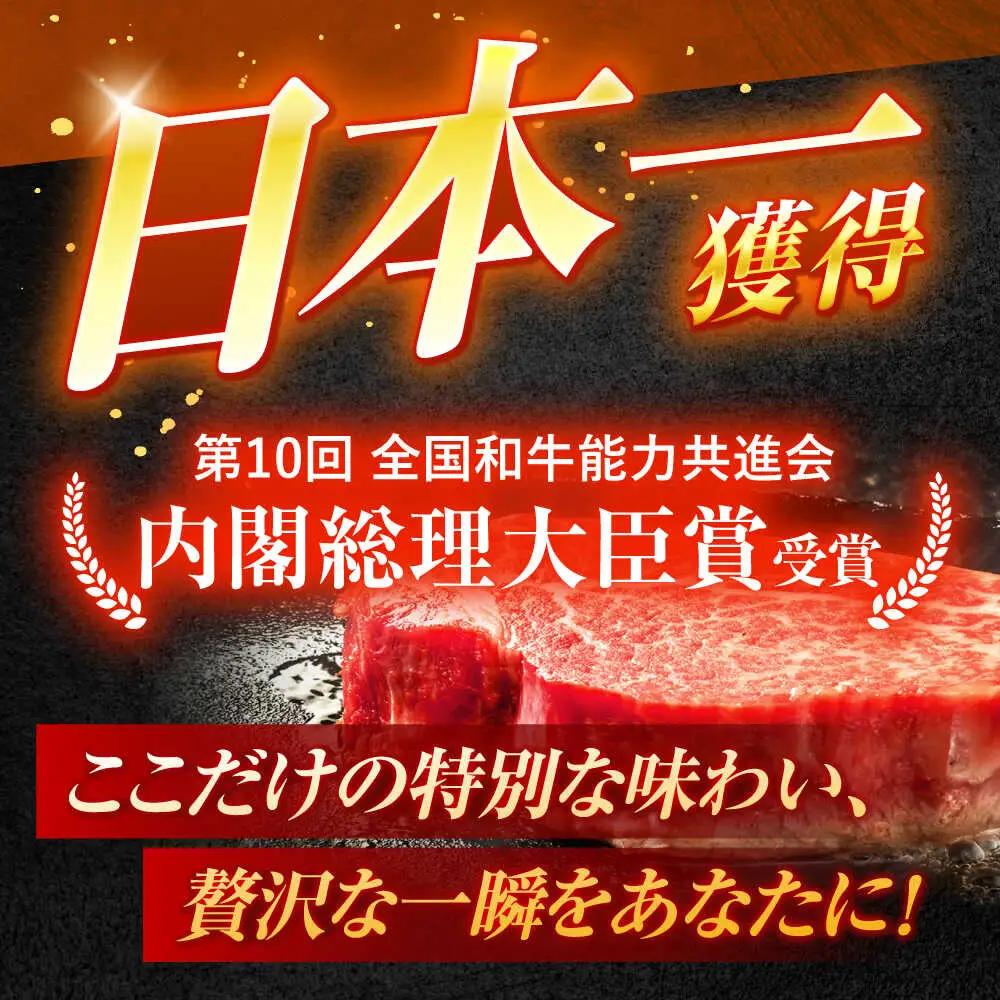 【6回定期便】A5ランク長崎和牛食べ比べ[OCH029]