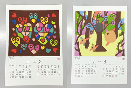 2024あじさい木版画カレンダーセット カレンダー 2024 壁掛け 暦 B3 木版画 シール ピンバッチ セット アート オリジナル [AP002ya]