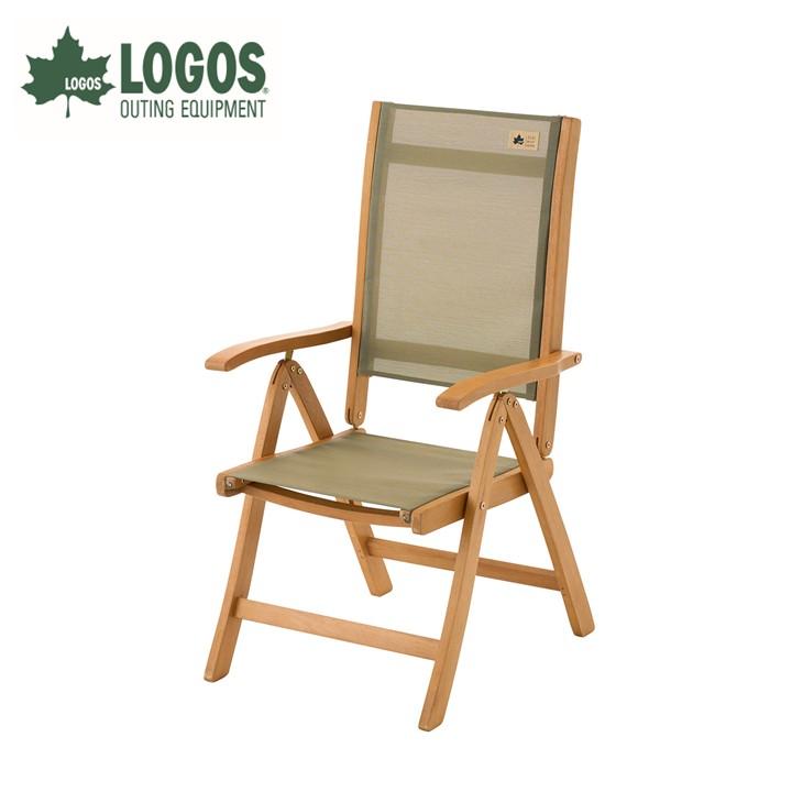 ふるさと納税 城陽市 LOGOS Smart Garden ウッドリクライニングチェア キャンプのイスでも73303000