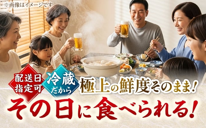 若狭ふぐ とらふぐ 鍋セット 福井 産地直送 ふぐ鍋 てっちり 旬 海鮮鍋