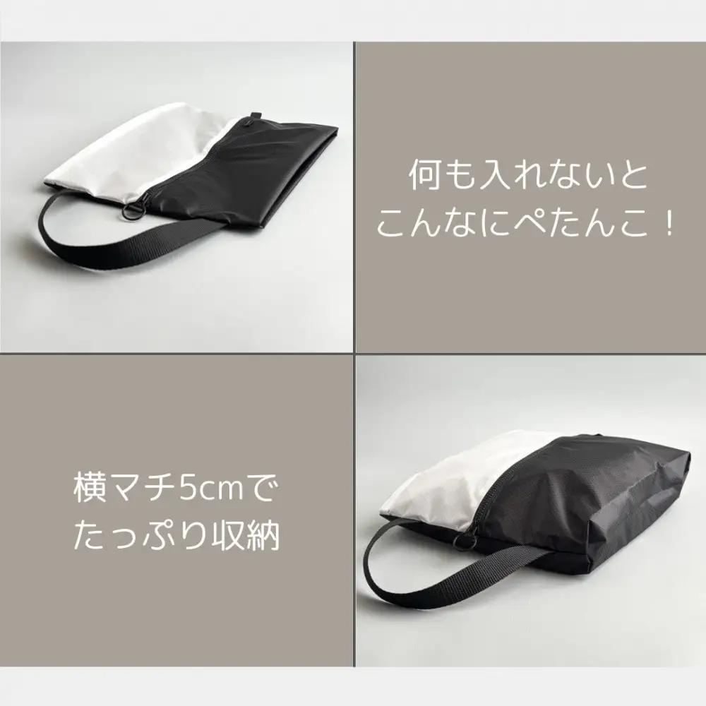 【Sサイズ・白】ガバッと開く！撥水ナイロン上履き袋　シューズケース　着替え入れ