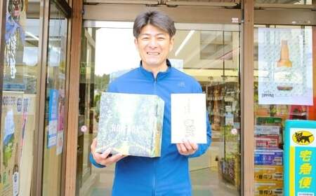 キリン 一番搾り とれたてホップ 生ビール ＆ GOODHOPS おまかせ 6本 セット  アサクラ酒店 | クラフトビール 東北 岩手県 遠野市 地酒 ギフト 缶 ビール KIRIN 麒麟 遠野産 