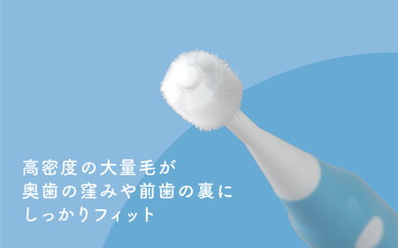 360度毛電動歯ブラシ「POPOTAN candy for KIDS」 ブルー