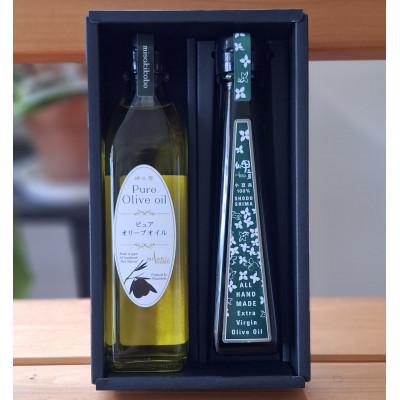 ふるさと納税 小豆島町 小豆島産EXバージンオリーブオイル「ハンドメイド」&amp;スペイン産ピュアオリーブオイル【2本セット】