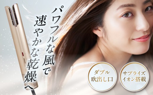 
                  MEラボンエアー 【ドライヤー パワフル 美容 家電 イオン搭載】
                