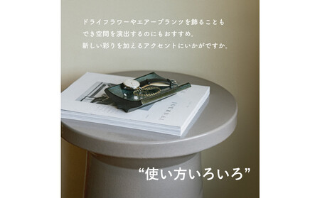 [HIJICA]Arch Tray ネイビー　HJC-13NV