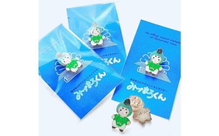 No.106 みづまろくん「ピンバッジ」