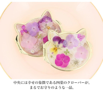 猫ちゃん型コンパクトミラー カラフルな押し花が美しい【ミルク／compact-19】｜コンパクトミラー ミラー ミニ鏡 手鏡 拡大鏡 携帯 おしゃれ かわいい 丸 かわいい オシャレ 手作り ギフト 
