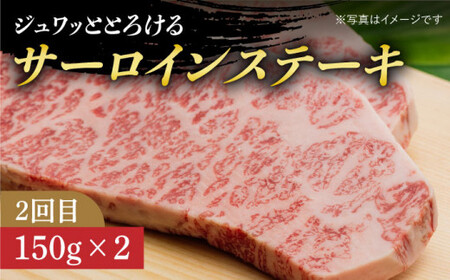 【3回定期便】A5 長崎和牛 霜降り 食べ比べ定期便 [DAR036]