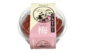 ◇味みそ（梅、くるみ、大葉、落花生）4種詰め合わせ