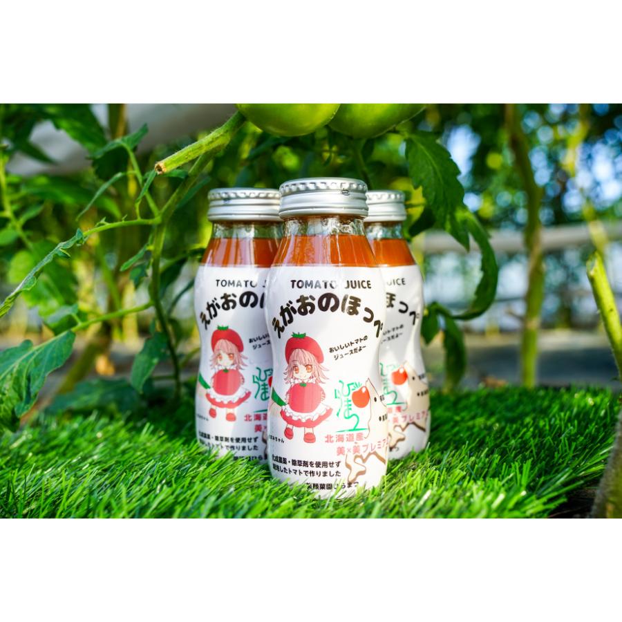＜笑顔菜園ひらまつ＞えがおのほっぺ160ml×12本[024-48]