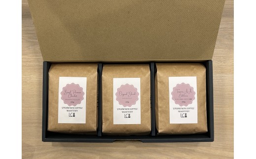 自家焙煎コーヒー豆【豆】LC7-1　店主のおすすめコーヒーセット　200g×3種　LINDBERGH COFFEE ROASTERY　1105013