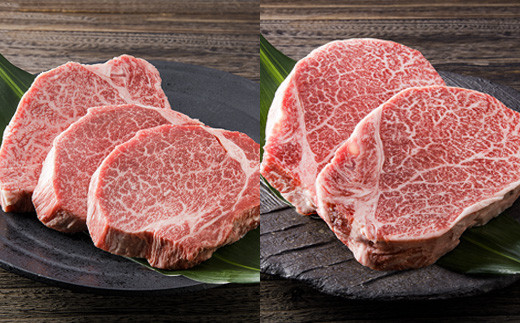 (9回目)伊万里牛（A5）フィレステーキ450ｇ
(10回目)伊万里牛（A5）シャトーブリアン500g
