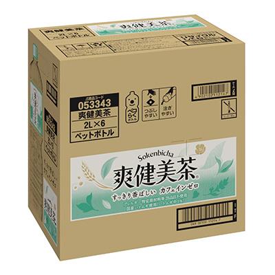 ふるさと納税 海南市 爽健美茶2LPET×6本(海南市) |  | 01