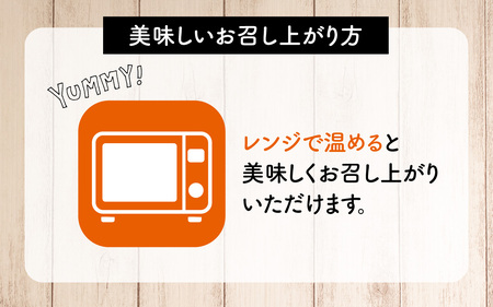 【先行予約】KITO オリジナルハンバーグ 160g × 8個【2026年2月以降順次発送】|肉 ハンバーグ 電子レンジ 簡単