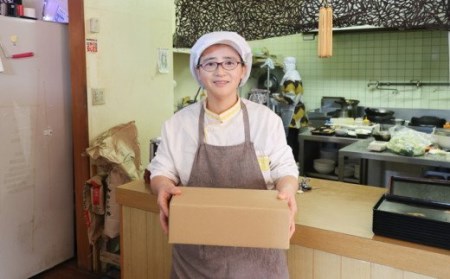 黒酢酢豚をご自宅で！本格中華料理店 黒酢酢豚（約280g×8パック）【00-106-02】