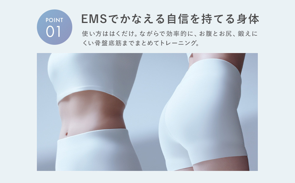 【LLサイズ】SIXPAD Core Hip