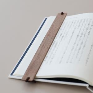 木製しおり バンドタイプ 2個セット 読書が楽になる 【ご自宅用】