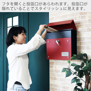 壁掛けポスト Land(ランド) グリーン