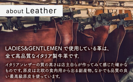 ペンスタンド 糸島市 / LADIES＆GENTLEMEN[ADK061] 革 革製品 本革 本革製品 レザー製品 革小物 レザークラフト レザー小物 ハンドメイドレザー